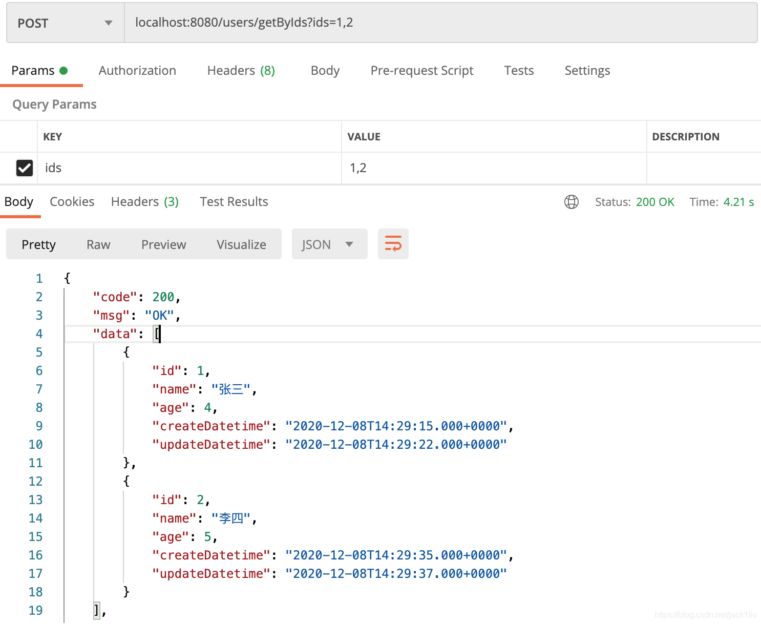 postman 测试 Array、List、Map 入参 API 正确姿势