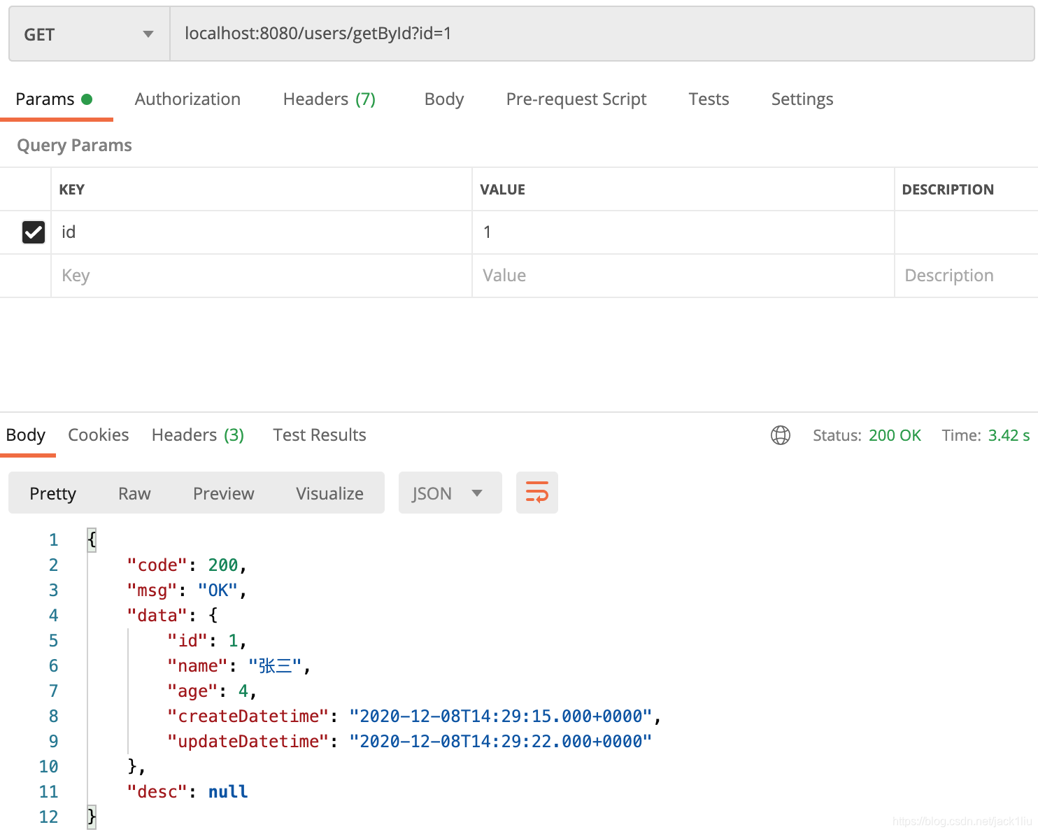 postman 测试 Array、List、Map 入参 API 正确姿势