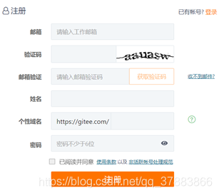 watermark,type_ZmFuZ3poZW5naGVpdGk,shadow_10,text_aHR0cHM6Ly9ibG9nLmNzZG4ubmV0L3Nzc3NzcGM,size_16,color_FFFFFF,t_70