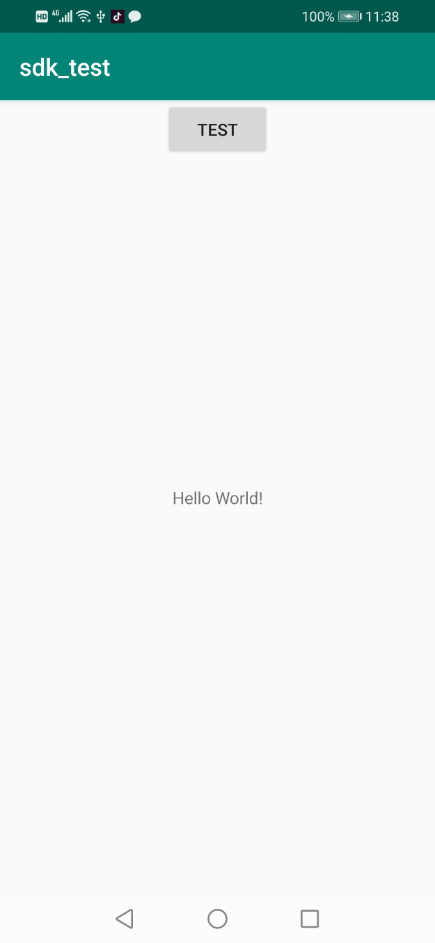 时代拓灵回声消除sdk集成调试过程