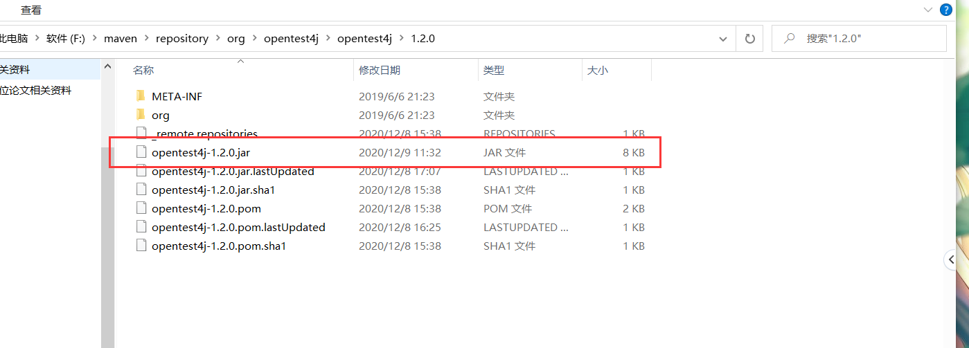 Unable to process Jar entry [moduleinfo.class] from Jar_升级cxfcore3.5.