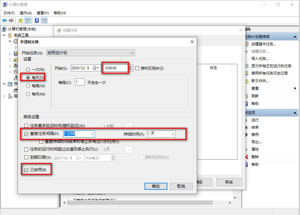 Win10 Task Schedule Scheduling Executive Kettle Job - Programmer Sought