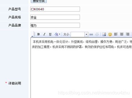 网站外链发布手册-如何发布有效外链  第20张网站外链发布手册-如何发布有效外链  第21张