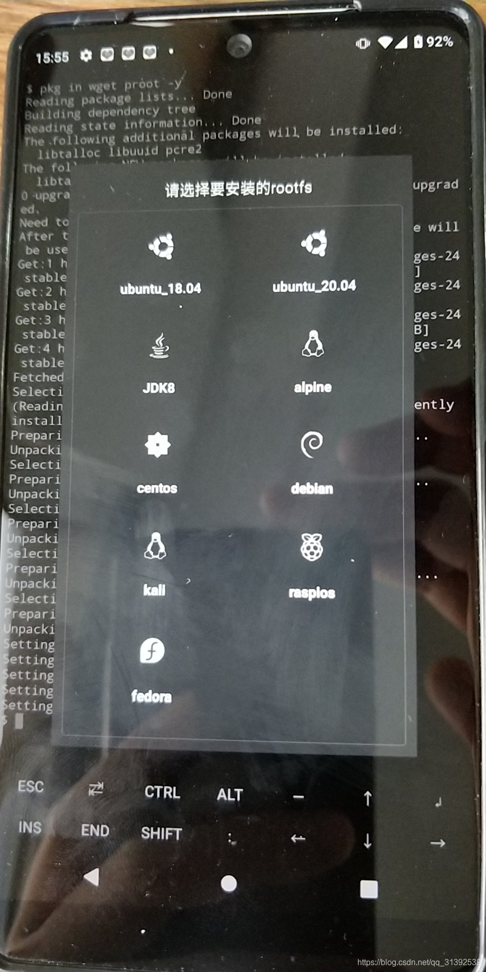 Android 安装linux、安卓安装linux,一键安装有手就能装_utermux恢复包-CSDN博客