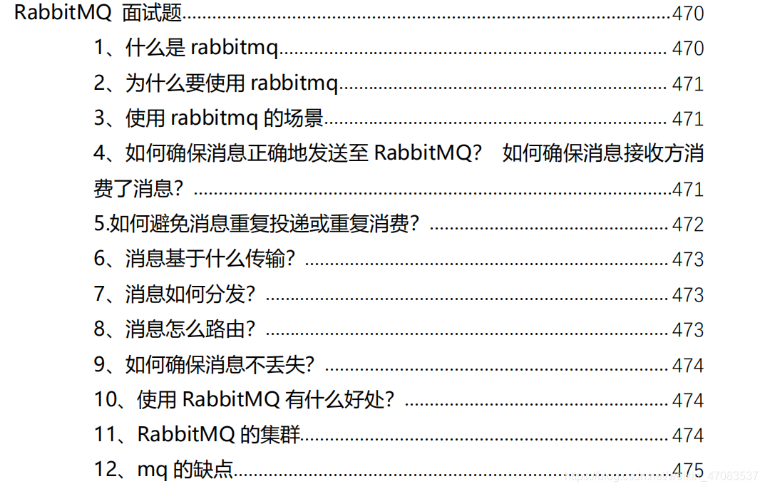 [外链图片转存失败,源站可能有防盗链机制,建议将图片保存下来直接上传(img-iTaSF4nD-1607503008103)(https://upload-images.jianshu.io/upload_images/22934207-493700053f633de4?imageMogr2/auto-orient/strip%7CimageView2/2/w/1240)]