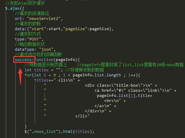 正在等待localhost的响应解决办法-CSDN博客