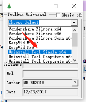 非常好用的最新版uninstall Toll 附加注册机