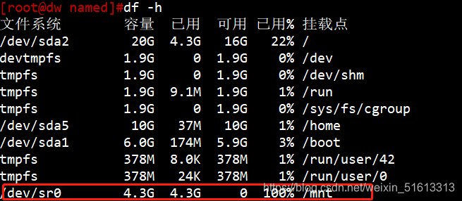 ここに写真の説明を挿入