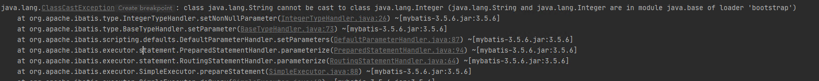 解决Java class java lang String cannot be cast to class java lang Integer java lang