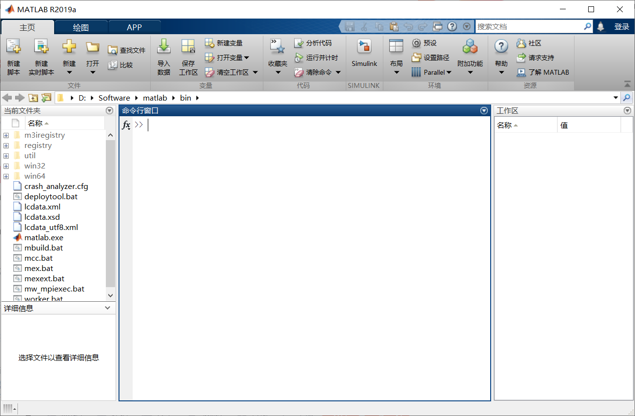 The Notepad++ search result window is missing - Programmer Sought