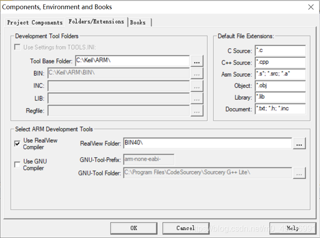 RealView MDK集成开发环境的使用-CSDN博客