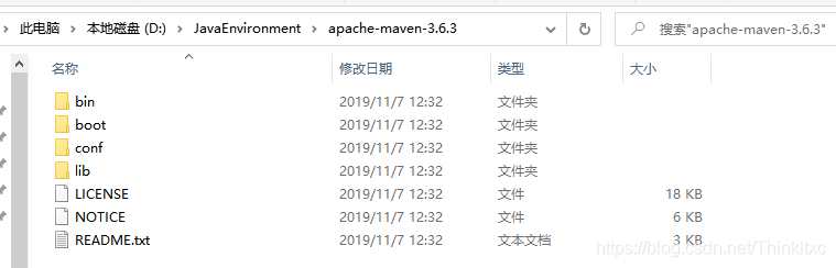 maven的路径