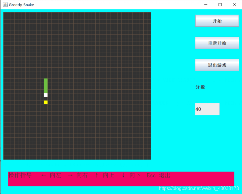 java 简单实现贪吃蛇 （Greedy-Snake）图形界面，含切换窗口_java 绘图 gameview-CSDN博客