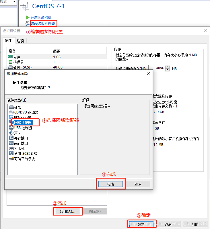 ここに写真の説明を挿入