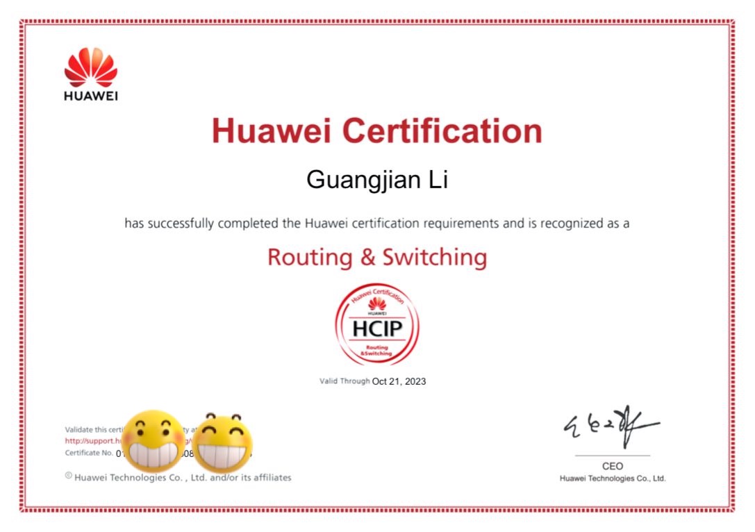 华为认证hcip路由交换备考经验_华为hcip认证路由交换-csdn博客