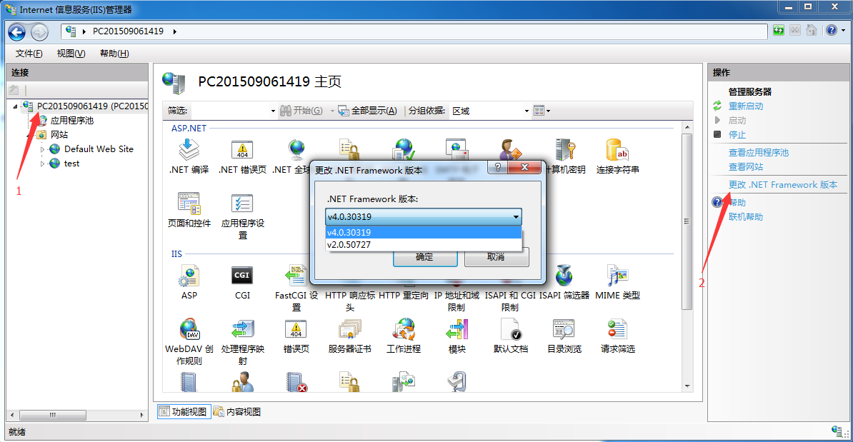 SAP PI同步接口HTTP 500 Internal Server Error错误问题以及解决方案 程序员大本营