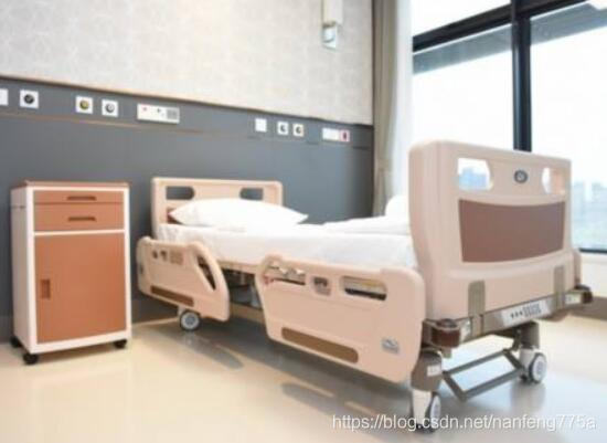 Ward Nursing Room