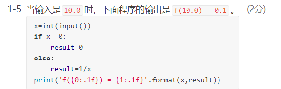 Python中format格式化输出方法(未完成)_print('f({0:.1f}) = {1:.1f}'.format(x,result ...