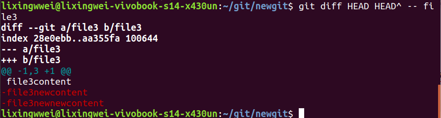 对比HEAD和HEAD^版本的文件file3的不同