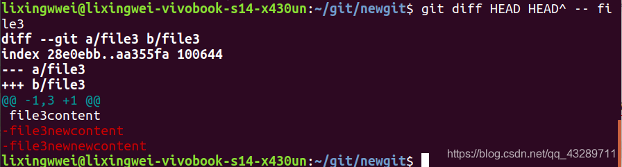 对比HEAD和HEAD^版本的文件file3的不同