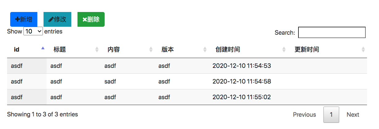 Python 全栈系列60 - datatables的基本使用_python datatable操作-CSDN博客