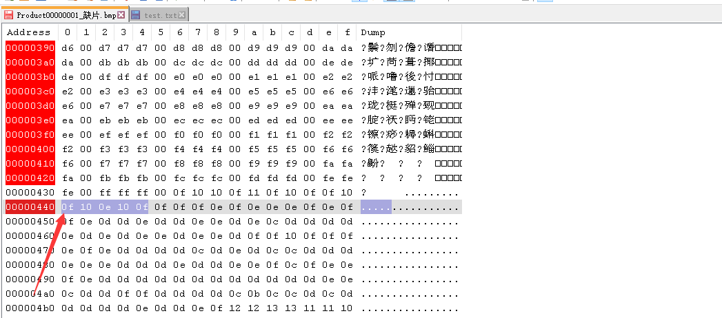 Notepad++ 打开BMP文件详解