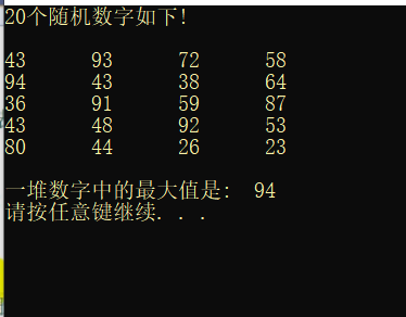 用循环录入,因为没有数组,所以每次获得的数字就立刻打印,然后立马