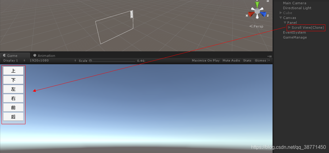 Unity UI面板加载到Panel下面左上角_unity ui界面 设置在game界面的左上角-CSDN博客