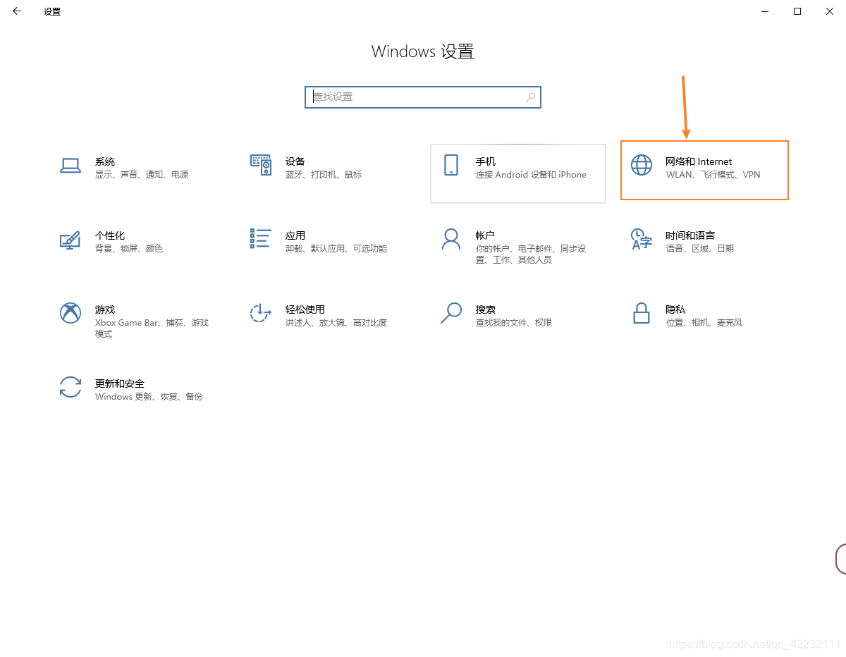 在这里插入图片描述