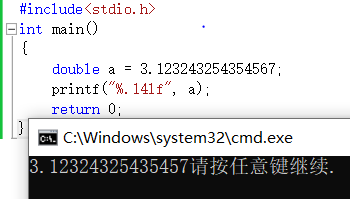 int float double型 printf输出规则_double printf-CSDN博客