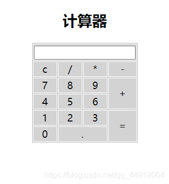 计算机效果图