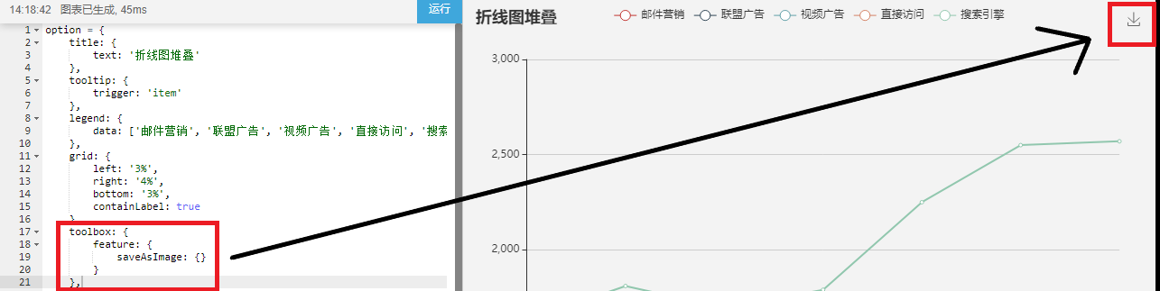 在這裡插入圖片描述