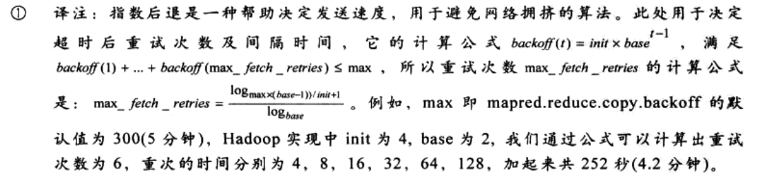 [外链图片转存失败,源站可能有防盗链机制,建议将图片保存下来直接上传(img-ygm1bWdc-1607581590401)(C:\Users\18451\AppData\Roaming\Typora\typora-user-images\image-20201127064135553.png)]