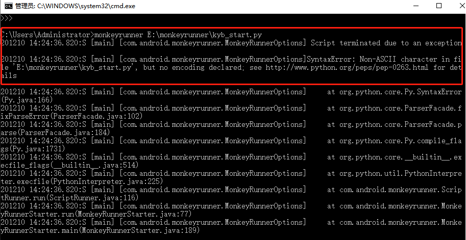 解决 SyntaxError: Non-ASCII character in file ‘E:\monkeyrunner\kyb_start.py‘, but no encoding declared