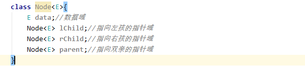 数据结构之满二叉树「建议收藏」_https://bianchenghao6.com/blog__第10张