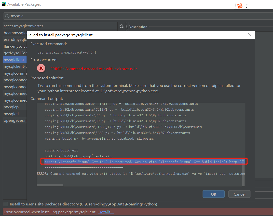 Python安装mysqlclient报错error Microsoft Visual C 14 0 Is Required Get It With Microsoft Visual C Love Xuan521的专栏 Csdn博客