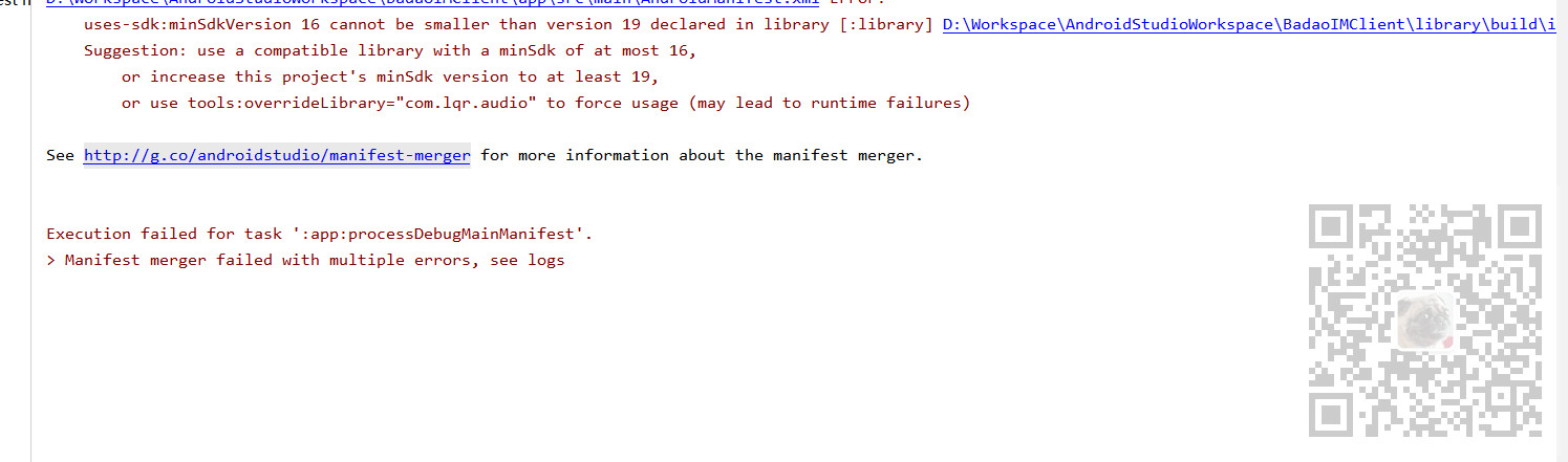 AndroidStudio中提示:uses-sdk:minSdkVersion 16 cannot be smaller than version 19 declared in libr