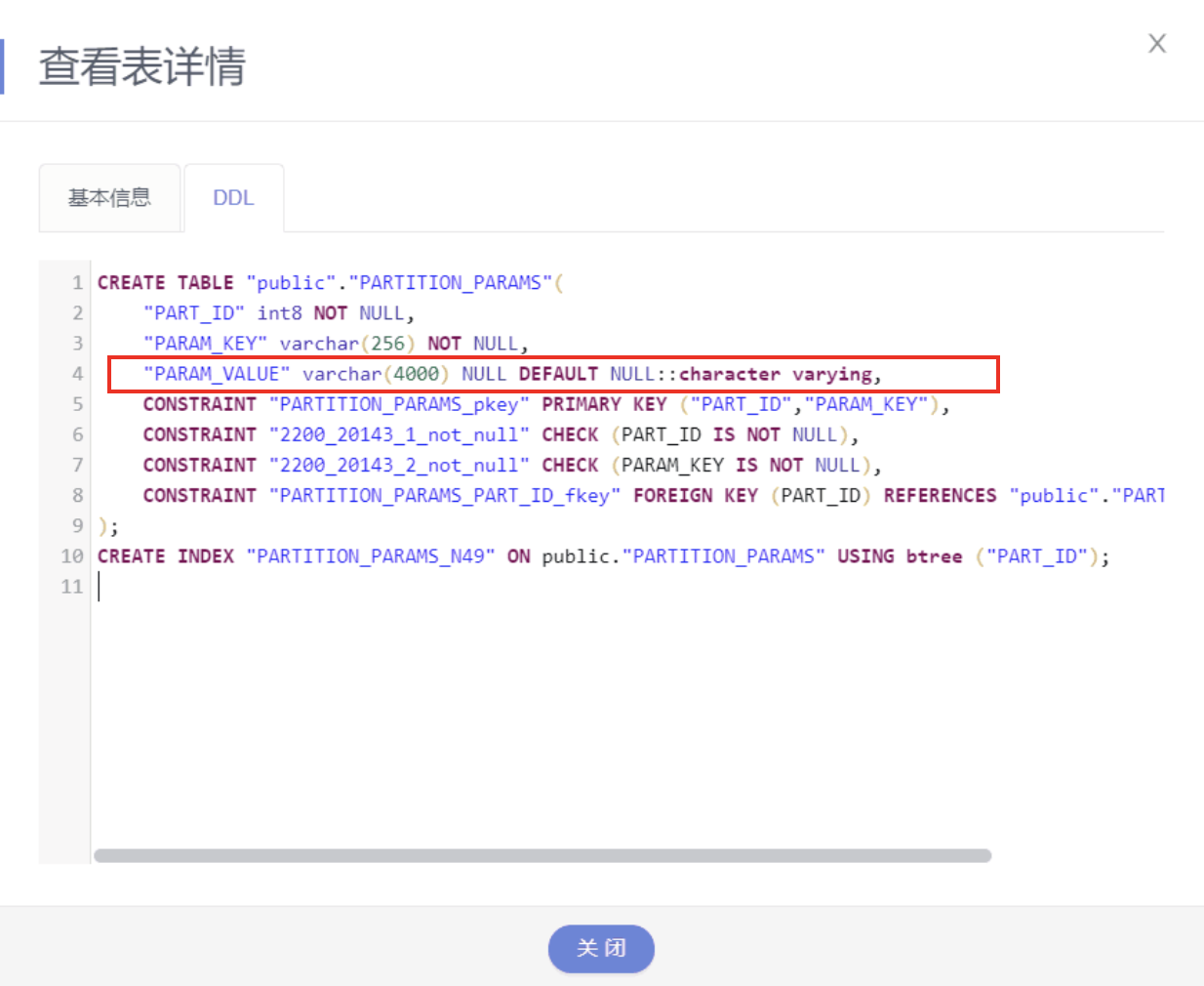 hive-insert-into-partition-params-param-value-part-id-param-key-values