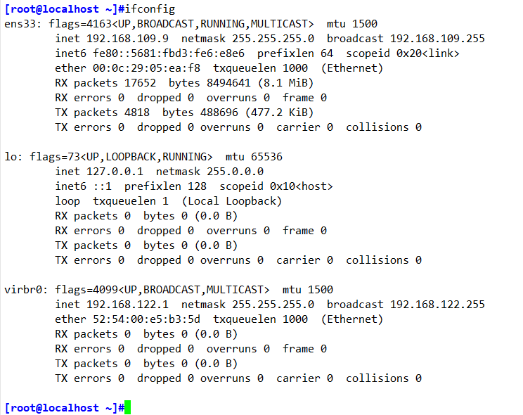 Linux网络 查看网络配置、测试网络连接、设置网络地址参数 