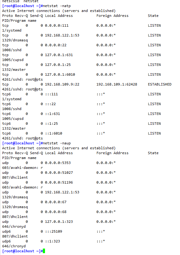 Linux网络 查看网络配置、测试网络连接、设置网络地址参数 