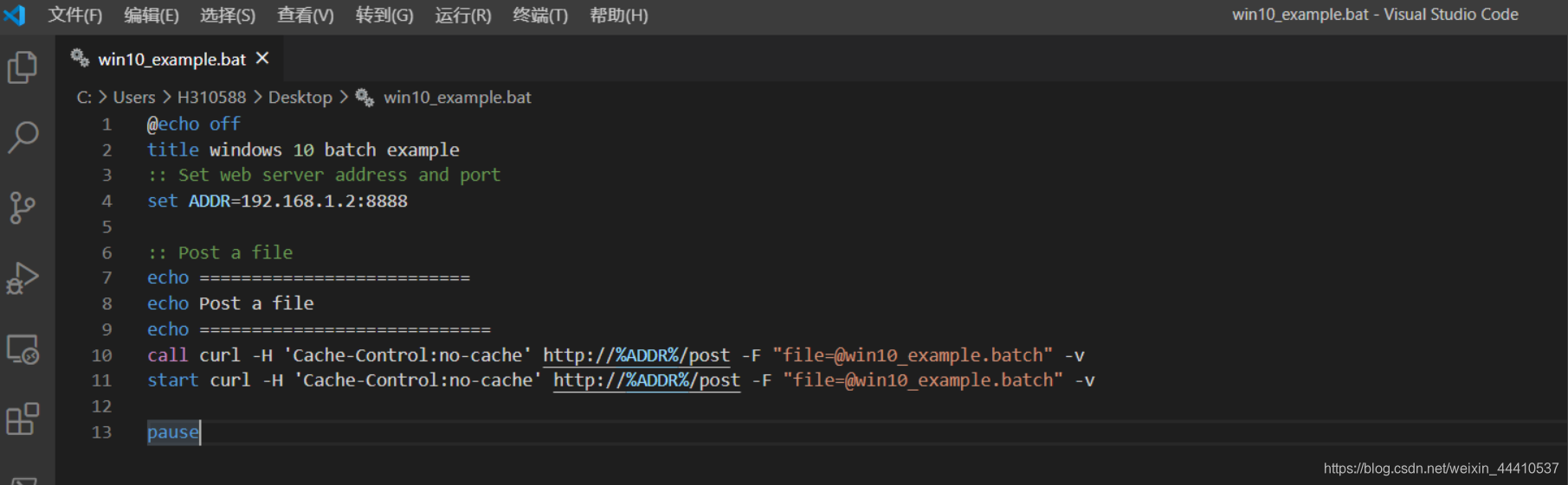 如何在Windows 10上创建和运行批处理(batch)文件_win10 batch set-CSDN博客