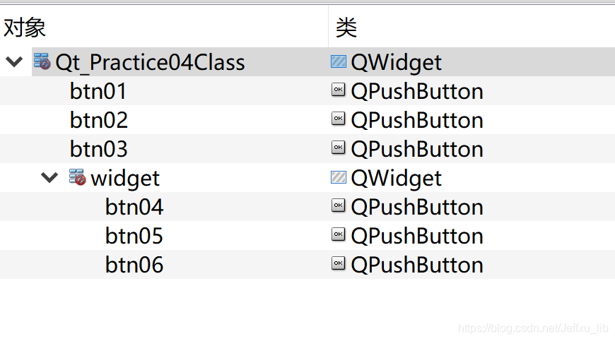 Qt Style Sheets设定控件的样式_setstylesheet-CSDN博客