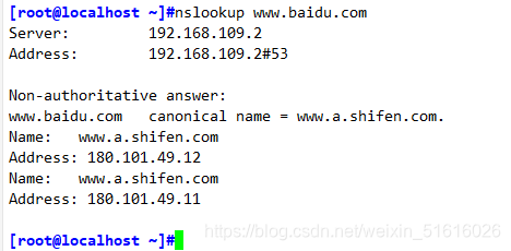 Linux网络 查看网络配置、测试网络连接、设置网络地址参数