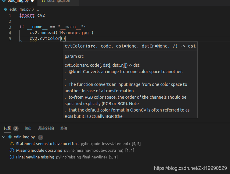 解决vscode下cv2不能自动补全的问题_vscode opencv-python cv2后没有补全-CSDN博客