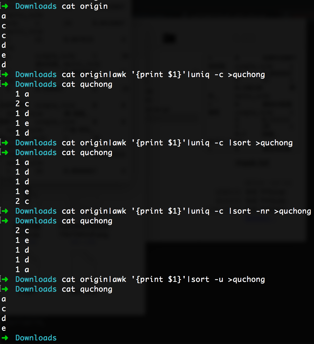 Linux常用命令shell脚本for Qa 数据脱敏版2 疯批美人东方陨的博客 Csdn博客