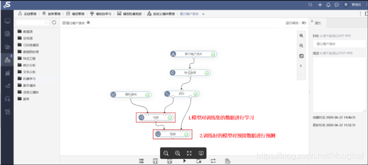 sa'fs撒飞洒飞洒飞洒是.png