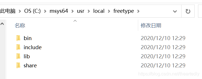 mingw(msys2)编译ffmpeg