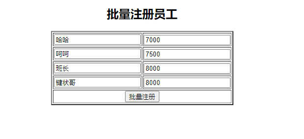 [外链图片转存失败,源站可能有防盗链机制,建议将图片保存下来直接上传(img-qZevYQiK-1607603076847)(C:\Users\hello\AppData\Roaming\Typora\typora-user-images\image-20201114180222279.png)]
