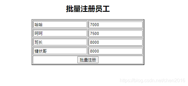 [外链图片转存失败,源站可能有防盗链机制,建议将图片保存下来直接上传(img-qZevYQiK-1607603076847)(C:\Users\hello\AppData\Roaming\Typora\typora-user-images\image-20201114180222279.png)]