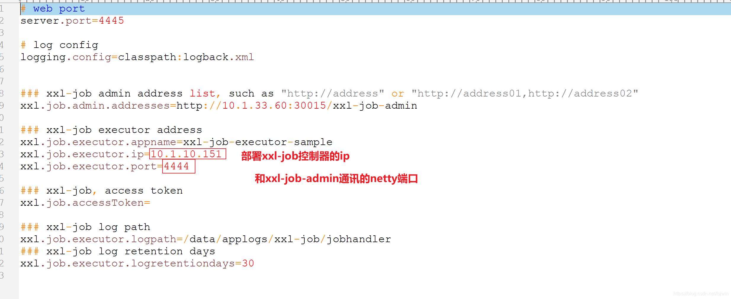 使用xxl-job执行GLUE(shell)-CSDN博客